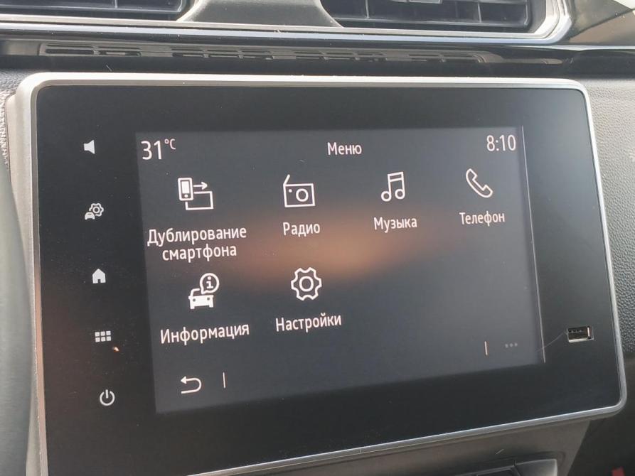 Renault Arkana I Новочеркасск  - изображение 12