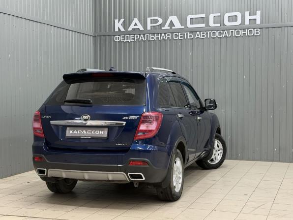 Lifan X60 I Рестайлинг 2 с пробегом 2017 года, цена 910 000 рублей, 52741 км, внедорожник, Автокод Объявления
