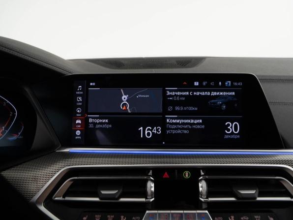 BMW X6 III (G06) с пробегом 2019 года, цена 6 290 999 рублей, 143981 км, внедорожник, Автокод Объявления
