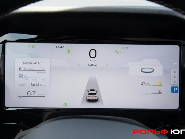 Geely Monjaro I с пробегом 2023 года, цена 3 328 000 рублей, 36118 км, внедорожник, Автокод Объявления
