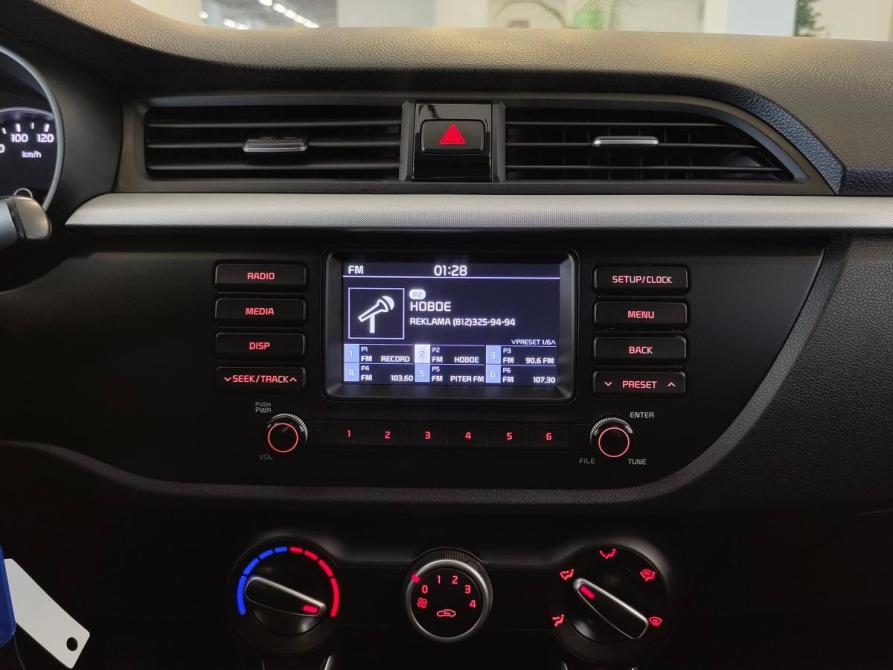 Kia Rio IV Санкт-Петербург  - изображение 10