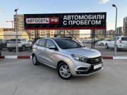 Lada (ВАЗ) XRAY I Альметьевск  - изображение 19