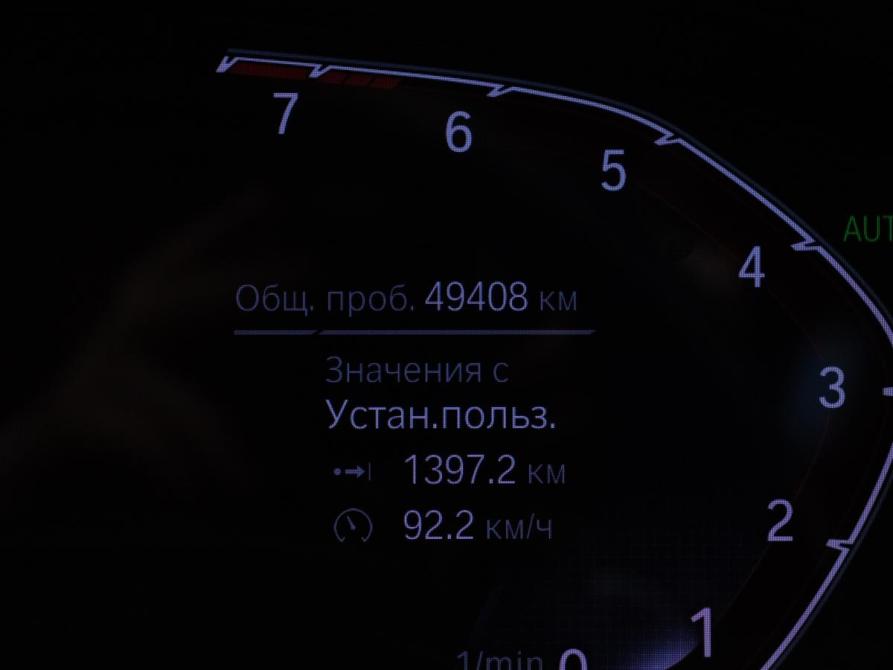 BMW X3 III (G01) Рестайлинг Москва  - изображение 12