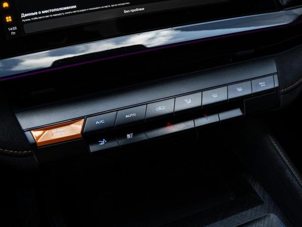 Changan UNI-V I с пробегом 2022 года, цена 2 389 000 рублей, 51635 км, лифтбек, Автокод Объявления