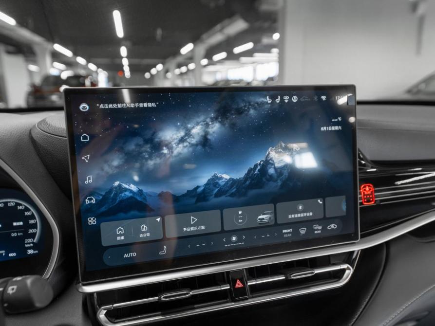 Toyota Highlander IV (XU70) Москва  - изображение 17