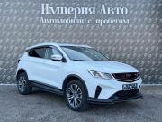 Belgee X50 Краснодар  - изображение 37