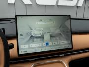 Geely Galaxy Starship 7 Краснодар  - изображение 38