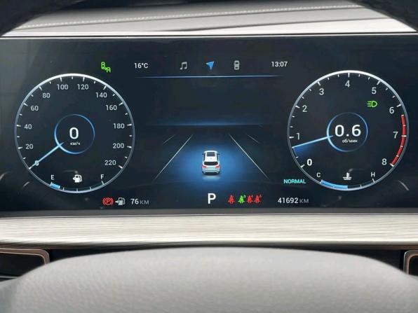 Chery Tiggo 8 Pro Max I с пробегом 2023 года, цена 2 399 000 рублей, 41459 км, внедорожник, Автокод Объявления