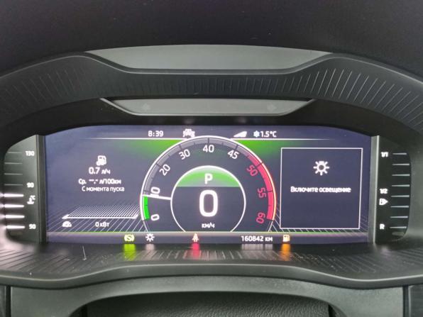 Skoda Kodiaq I с пробегом 2021 года, цена 2 549 000 рублей, 160843 км, внедорожник, Автокод Объявления