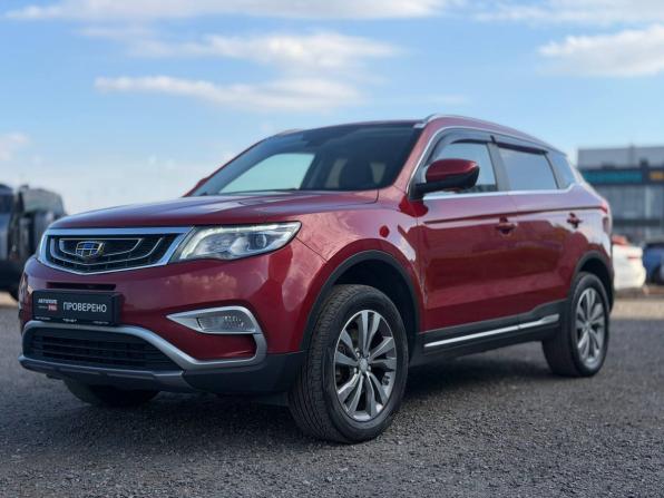 Geely Atlas I с пробегом 2020 года, цена 1 515 000 рублей, 123716 км, внедорожник, Автокод Объявления