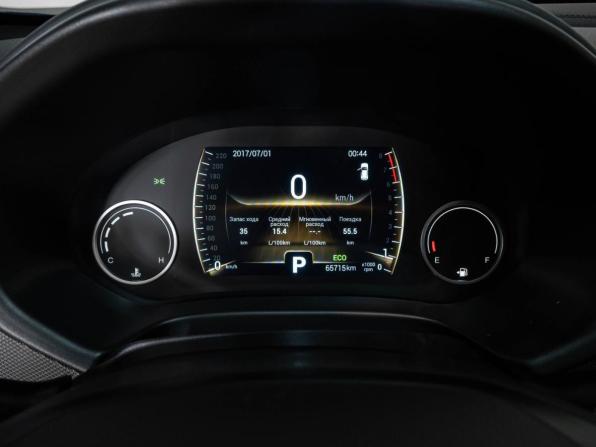 Chery Tiggo 4 I Рестайлинг с пробегом 2020 года, цена 1 475 000 рублей, 65715 км, внедорожник, Автокод Объявления