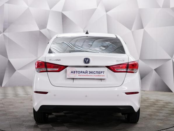 Changan Alsvin с пробегом 2023 года, цена 949 000 рублей, 109000 км, седан, Автокод Объявления