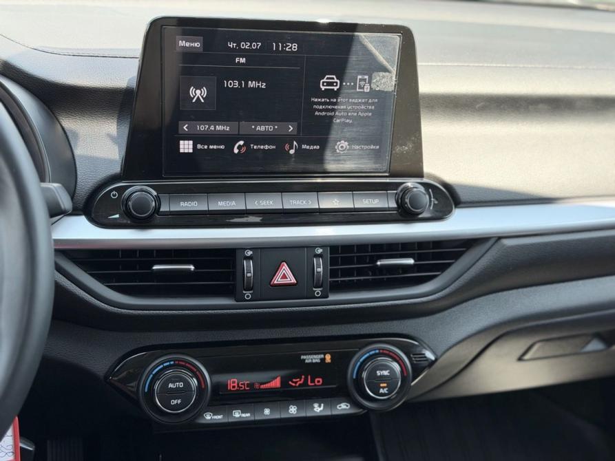 Kia Cerato IV Рестайлинг Волгоград  - изображение 16