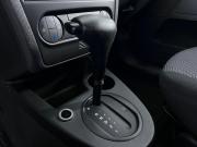 Ford Fusion I Рестайлинг Ростов-на-Дону  - изображение 28