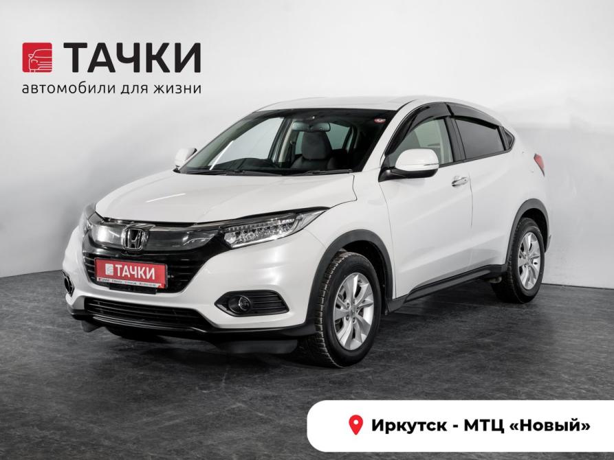 Honda Vezel I Рестайлинг Иркутск  - изображение 1