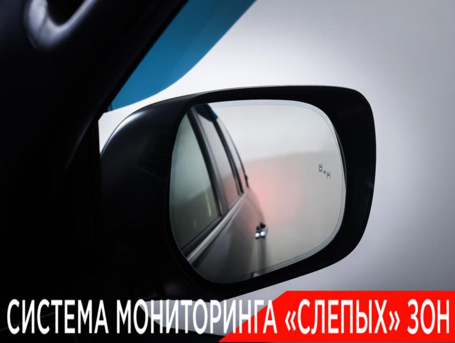 Toyota Land Cruiser 200 Series Рестайлинг 2 Москва  - изображение 29