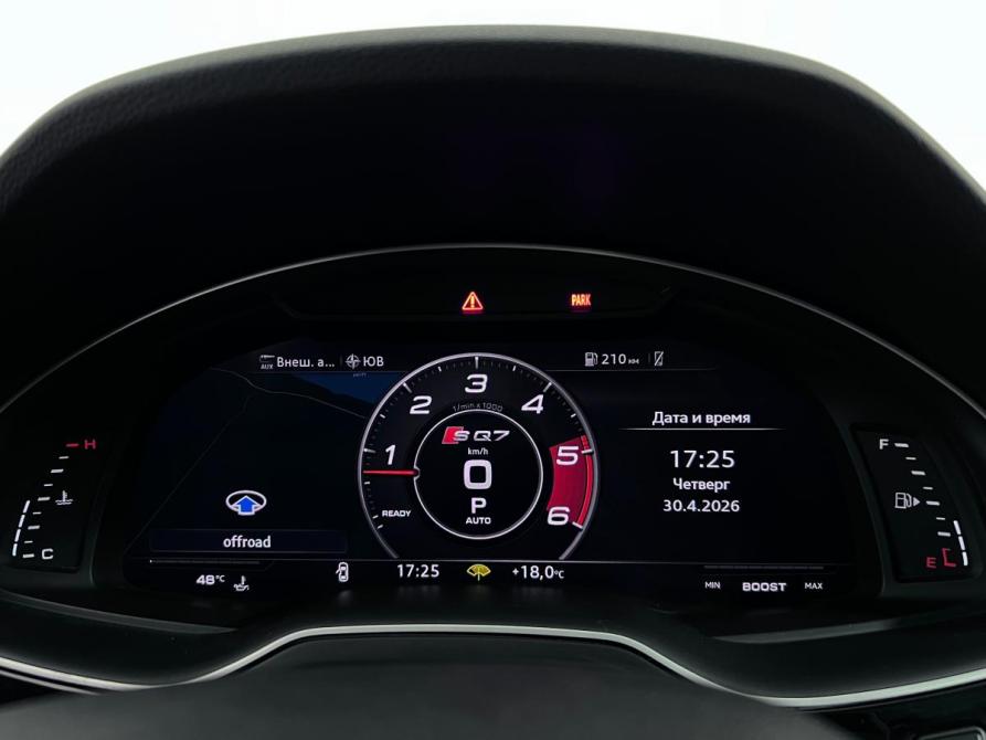 Audi Q7 II (4M) Ростов-на-Дону  - изображение 15