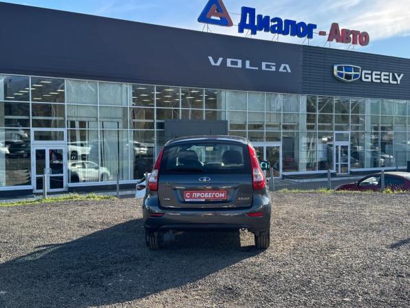 Lada (ВАЗ) Kalina II с пробегом 2014 года, цена 395 000 рублей, 106615 км, хэтчбек, Автокод Объявления