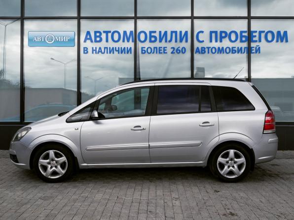 Opel Zafira B с пробегом 2007 года, цена 475 000 рублей, 254000 км, компактвэн, Автокод Объявления
