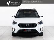 Hyundai Creta I Рестайлинг Казань  - изображение 21