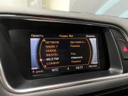 Audi Q5 I (8R) Рестайлинг Пермь  - изображение 42