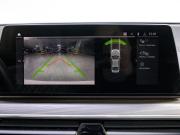BMW 5 серии VII (G30/G31/G38) Тюмень  - изображение 53