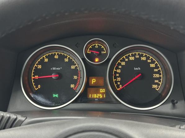 Opel Astra H Рестайлинг с пробегом 2014 года, цена 865 000 рублей, 113251 км, хэтчбек, Автокод Объявления