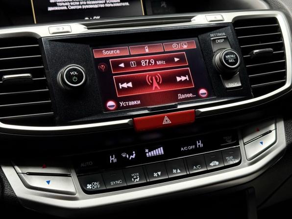 Honda Accord IX с пробегом 2013 года, цена 1 749 000 рублей, 128350 км, седан, Автокод Объявления