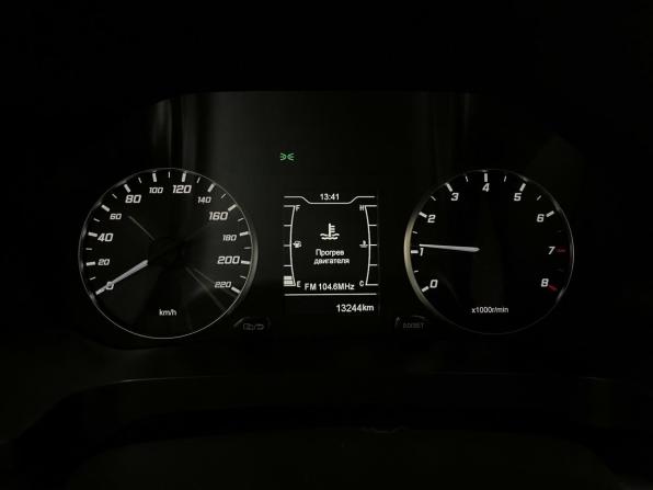 Chery Tiggo 4 Pro I Рестайлинг с пробегом 2024 года, цена 1 597 000 рублей, 13244 км, внедорожник, Автокод Объявления