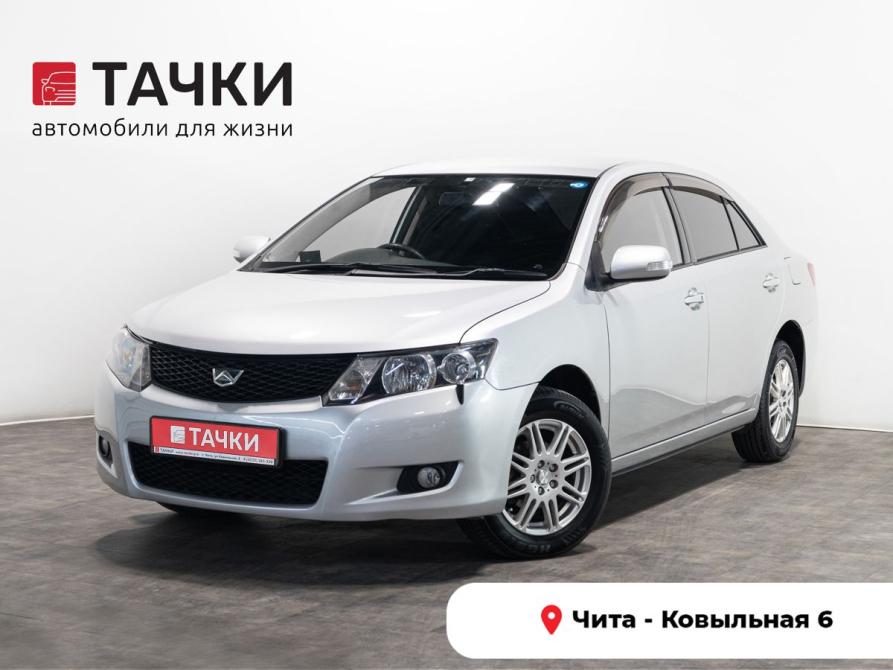 Toyota Allion II Чита  - изображение 1