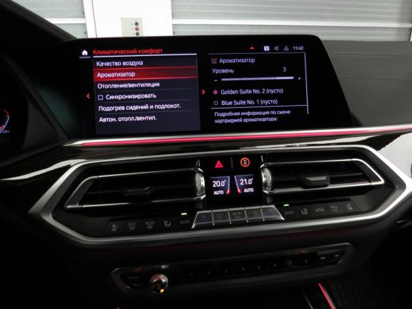 BMW X7 I (G07) с пробегом 2020 года, цена 7 990 000 рублей, 105000 км, внедорожник, Автокод Объявления