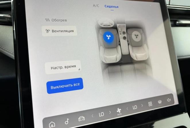 Geely Atlas II с пробегом 2024 года, цена 2 519 000 рублей, 41063 км, внедорожник, Автокод Объявления