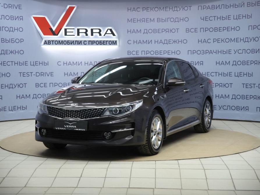 Kia Optima IV Уфа  - изображение 1