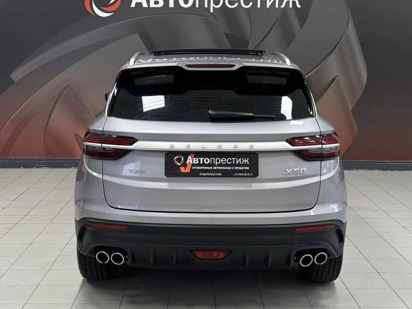 Belgee X50 с пробегом 2024 года, цена 1 945 000 рублей, 19500 км, внедорожник, Автокод Объявления