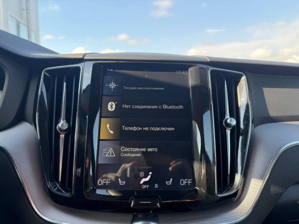 Volvo XC60 II с пробегом 2018 года, цена 3 385 000 рублей, 153000 км, внедорожник, Автокод Объявления