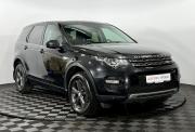Land Rover Discovery Sport I Нижний Новгород  - изображение 27