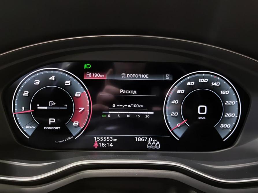 Audi A4 V (B9) Рестайлинг Казань  - изображение 16