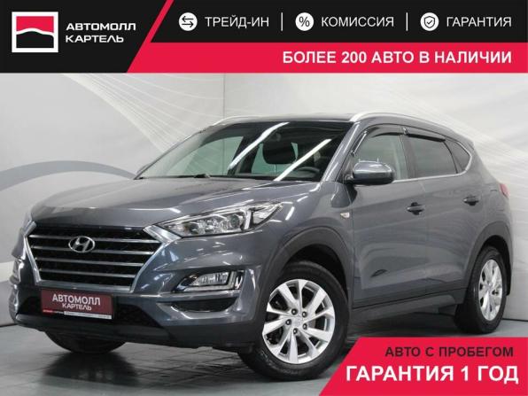 Hyundai Tucson III Рестайлинг с пробегом 2019 года, цена 2 049 000 рублей, 105852 км, внедорожник, Автокод Объявления