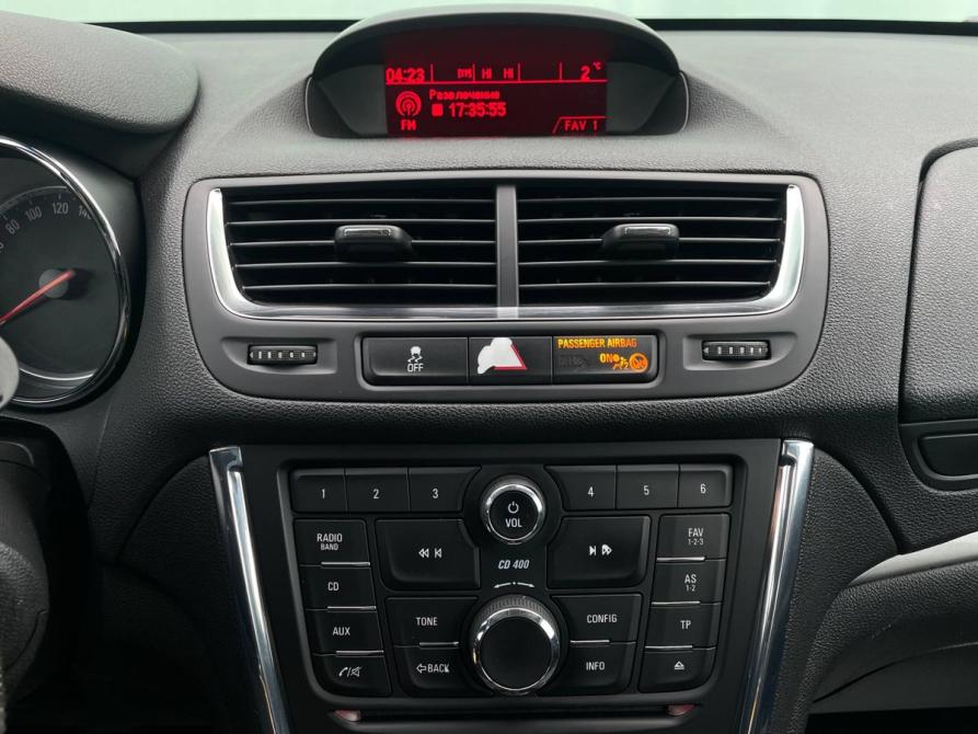 Opel Mokka I Стерлитамак  - изображение 30