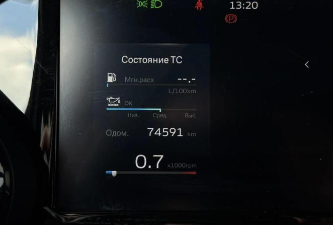 Geely Monjaro I с пробегом 2024 года, цена 3 245 000 рублей, 74586 км, внедорожник, Автокод Объявления