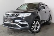 Geely Atlas I Санкт-Петербург  - изображение 20