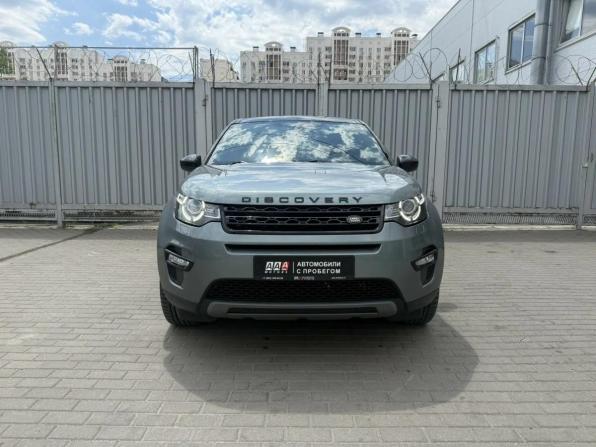 Land Rover Discovery Sport I с пробегом 2016 года, цена 1 820 000 рублей, 186000 км, внедорожник, Автокод Объявления