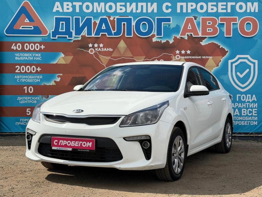 Kia Rio IV Набережные Челны  - изображение 9