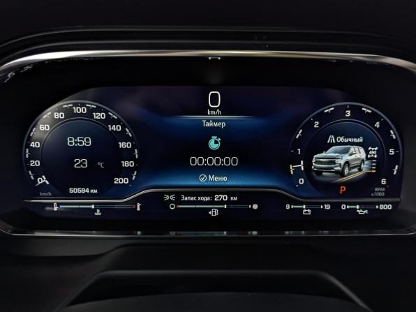 Chevrolet Tahoe V с пробегом 2022 года, цена 8 150 000 рублей, 50589 км, внедорожник, Автокод Объявления