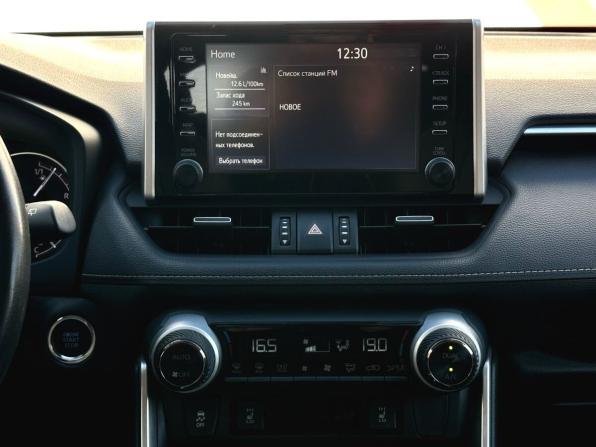 Toyota RAV4 V (XA50) с пробегом 2020 года, цена 3 500 000 рублей, 72379 км, внедорожник, Автокод Объявления