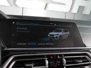 BMW X5 IV (G05/G18) Ростов-на-Дону  - изображение 40