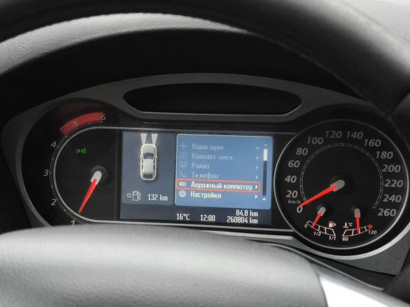 Ford Mondeo IV с пробегом 2008 года, цена 537 000 рублей, 260803 км, лифтбек, Автокод Объявления