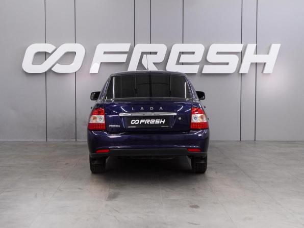 Lada (ВАЗ) Priora I Рестайлинг с пробегом 2016 года, цена 599 000 рублей, 226921 км, седан, Автокод Объявления