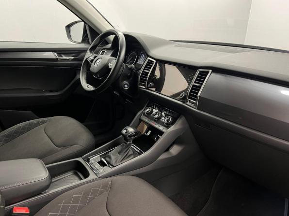 Skoda Kodiaq I с пробегом 2020 года, цена 2 649 000 рублей, 87245 км, внедорожник, Автокод Объявления
