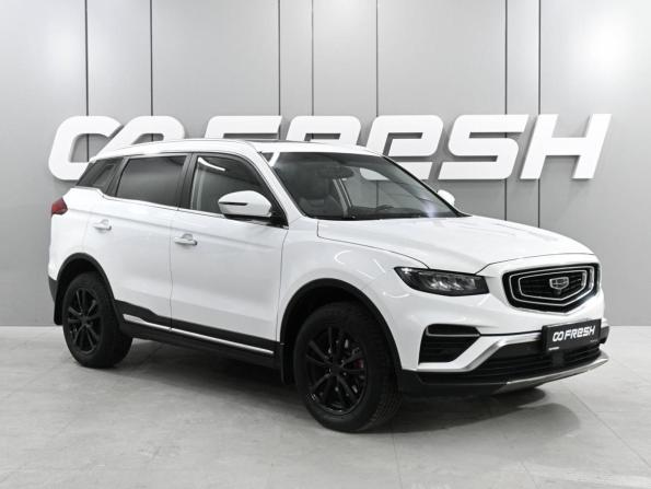 Geely Atlas I с пробегом 2019 года, цена 1 889 000 рублей, 68020 км, внедорожник, Автокод Объявления